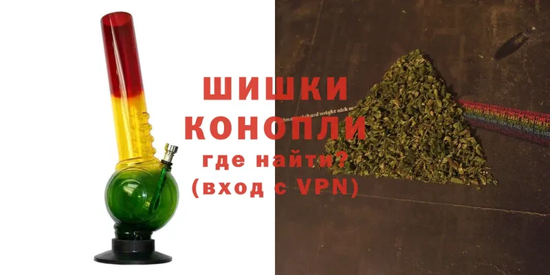 МАРИХУАНА Ganja  Коряжма 